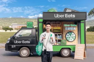Uber Eats登台7周年慶！辦4天市集免費拿贈品　foodpanda揪做公益
