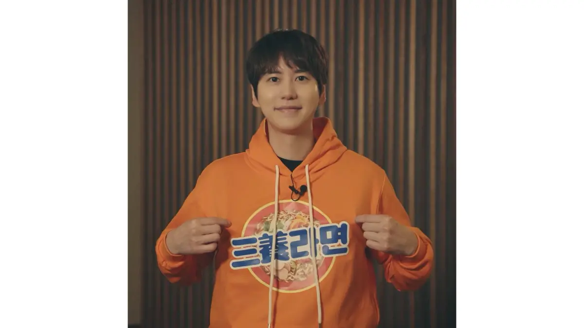 ▲Super Junior（SJ）成員圭賢為了阻止持刀女子行凶受傷，但凶手的目標不是圭賢而是演員朴恩泰。（圖／圭賢IG）