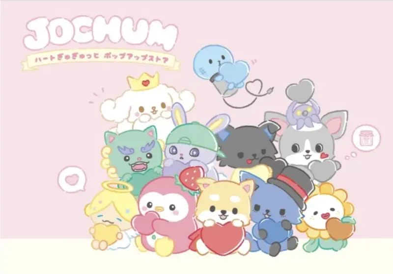 ▲日本偶像團體JO1與三麗鷗合作設計推出角色「JOCHUM」。(圖/翻攝自三麗鷗)