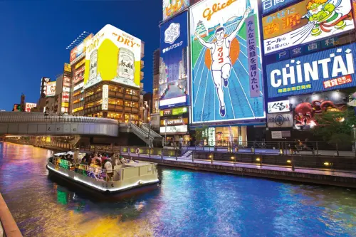 ▲樂桃航空此次針對台北飛往大阪（關西）、台北飛往東京（羽田），將有單程最低2750元起的優惠。（圖／易遊網提供）