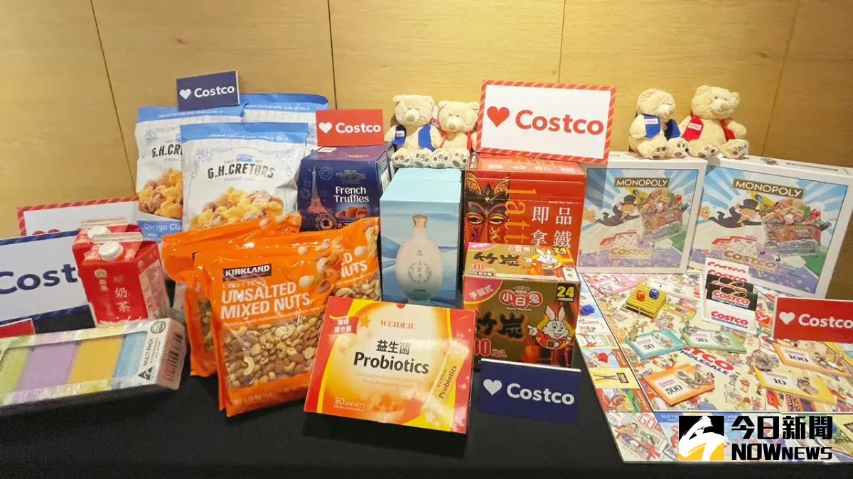 ▲好市多公佈歷年讓人瘋搶的爆款商品，其中有多款在今年「黑色購物週」有優惠價。（圖／記者陳美嘉攝，2023.11.22）