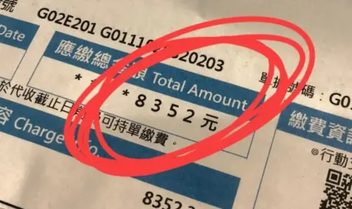 ▲過去有網友靠電暖爐過寒冬，結果收到兩個月電費相當傻眼，總金額超過8300元，甚至比夏天還要高。（圖/爆廢公社）