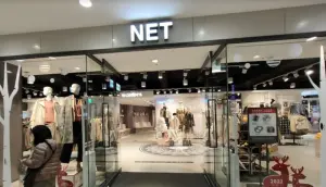 ▲NET為台灣本土服飾品牌，網友好奇為何至今仍然可以屹立不搖。（圖/NET Google評價）