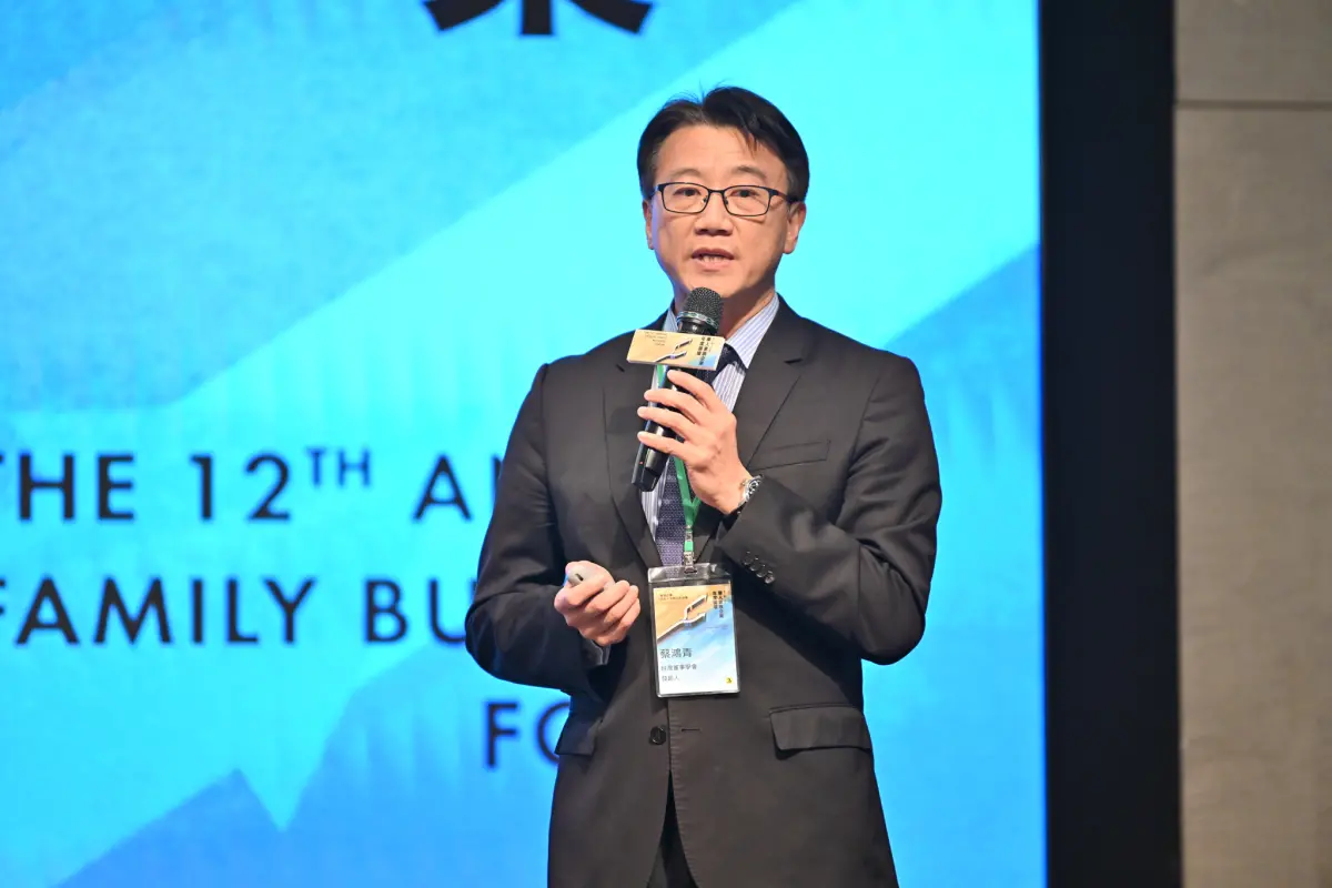 ▲台灣董事學會發起人蔡鴻青發表《華人家族企業關鍵報告》。（圖／台灣董事學會提供）