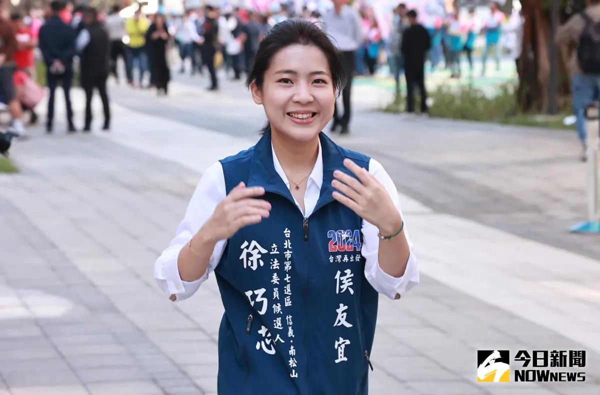 ▲北市第七選區（信義、南松山）國民黨立委參選人徐巧芯指出，她選區有里長被檢調帶去問話（圖／NOWnews資料照，記者葉政勳攝，2023.11.23）