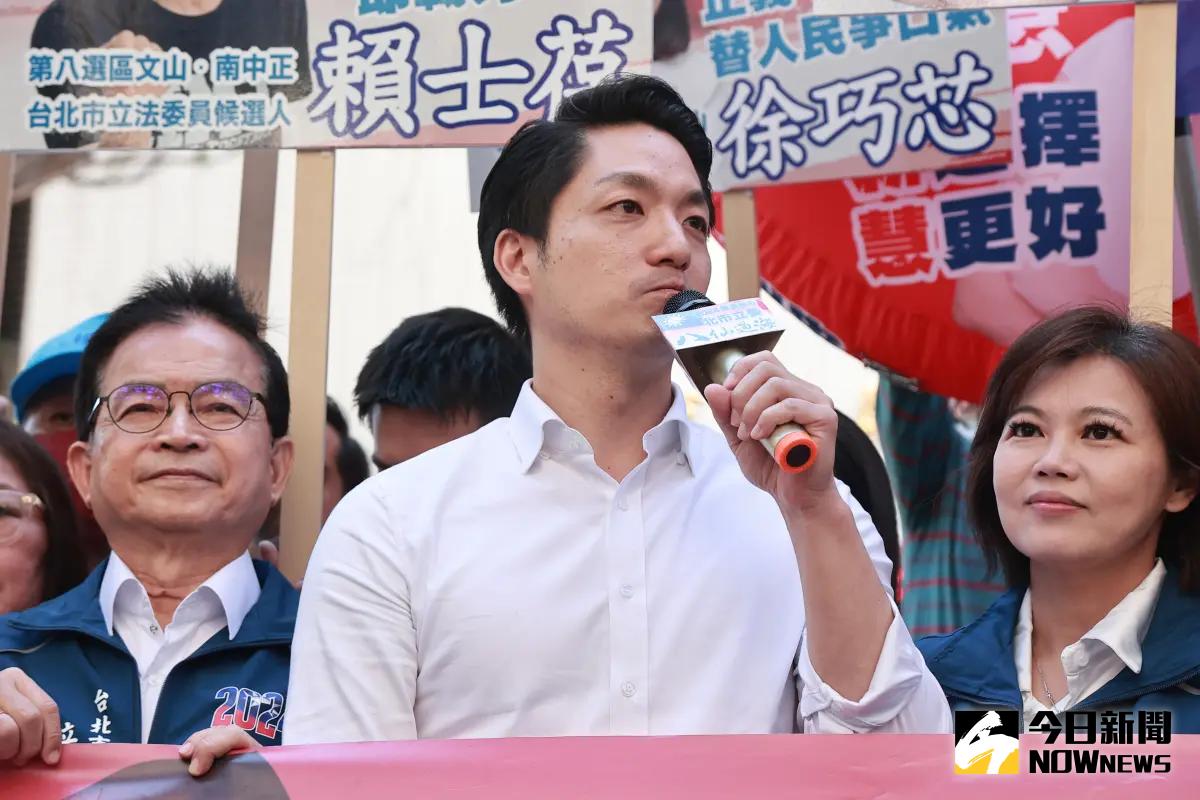 展現國民黨立委破蛋決心！蔣萬安週日高雄輔選跑透透 政治快訊 要聞 Nownews今日新聞