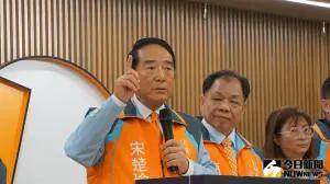 親民黨不分區李桐豪、陳怡潔排前兩位 宋楚瑜交付3項任務