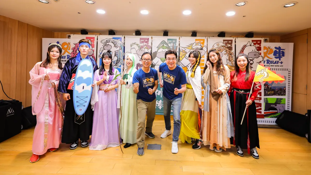 ▲2024新北市鐵道馬拉松接力賽開報記者會發布全台接力賽事首創的IP角色。（圖 ／新北市政府觀光旅遊局堤供）
