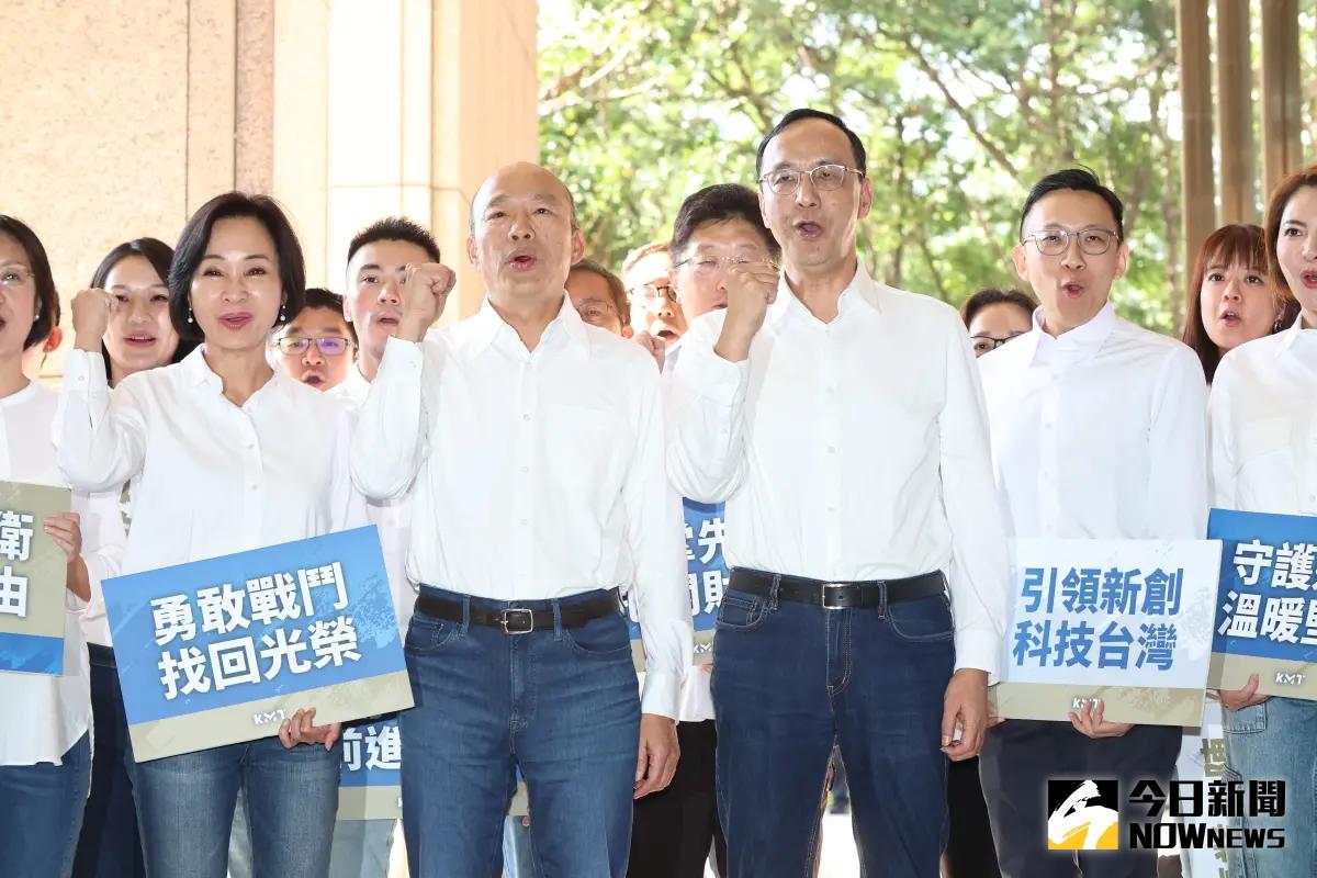 ▲朱立倫、韓國瑜領軍不分區立委到中選會登記。（圖／記者陳明中攝，2023.11.23）