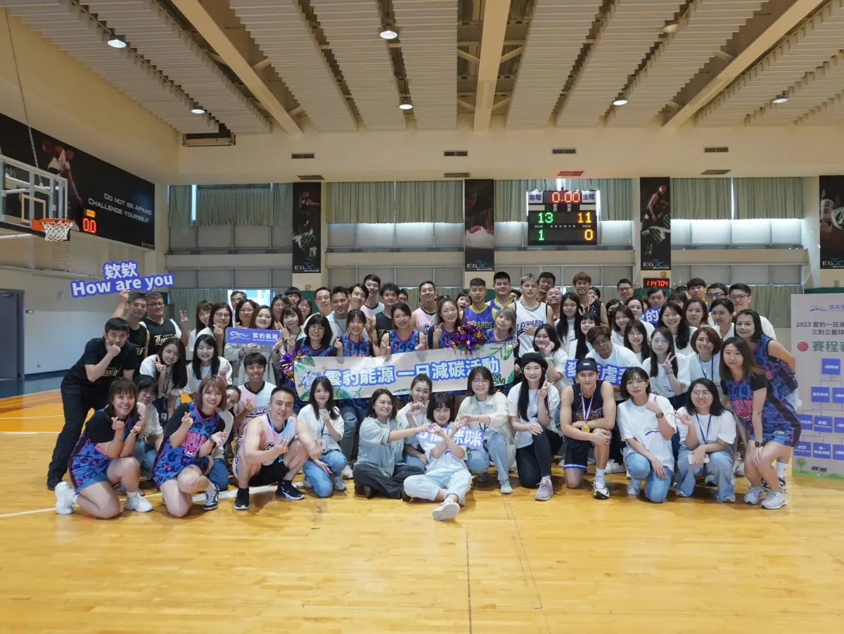 ▲響應11月25日「世界無肉日」，雲豹訂定「雲豹減碳日」，日前舉辦「雲豹減碳盃3x3籃球賽」，更邀請台啤永豐雲豹職業籃球隊五位超人氣球星蔣淯安、高錦瑋、鄭瑋、盧捷閔、陳孝榕加入減碳行動。（圖／品牌提供）