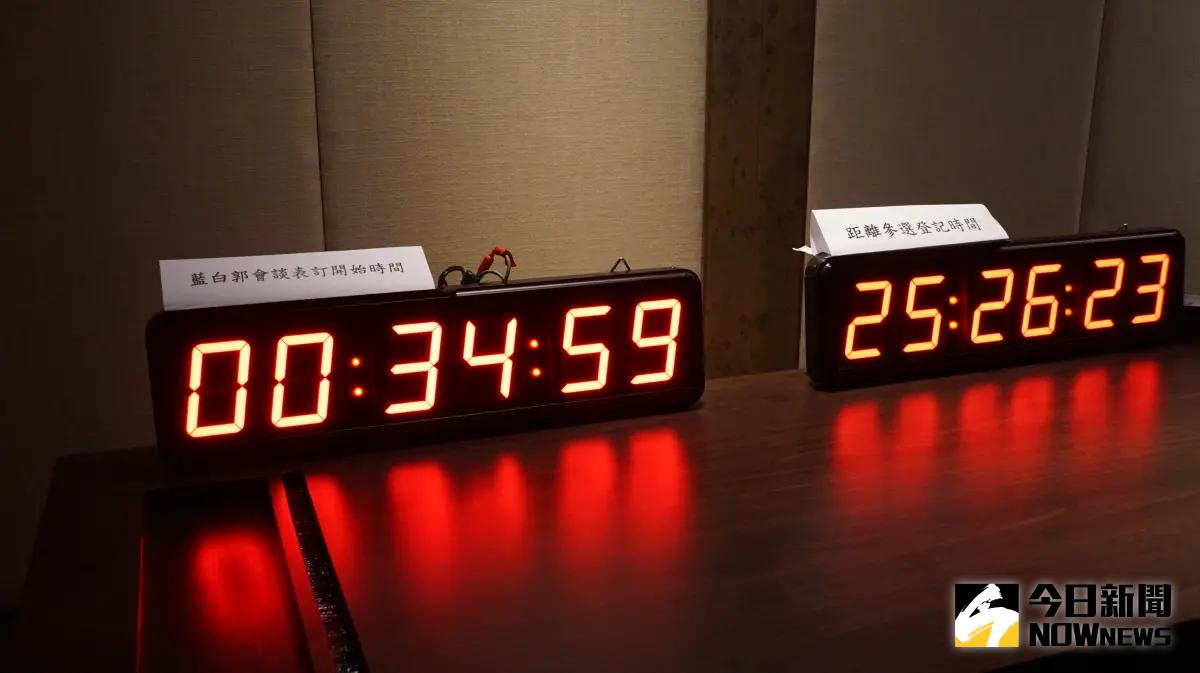 ▲柯文哲、郭台銘邀約君悅飯店談，現場設置倒數計時器。（圖／記者呂炯昌攝，2023.11.23）