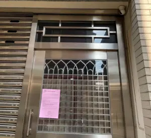 登革熱藥劑進屋噴灑 屋主不可拒絕