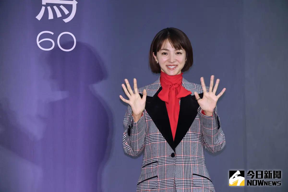 ▲滿島光來台參加金馬獎，她記者會上分享合作佐藤健主演《First Love初戀》前的故事。（圖／記者陳明中攝）