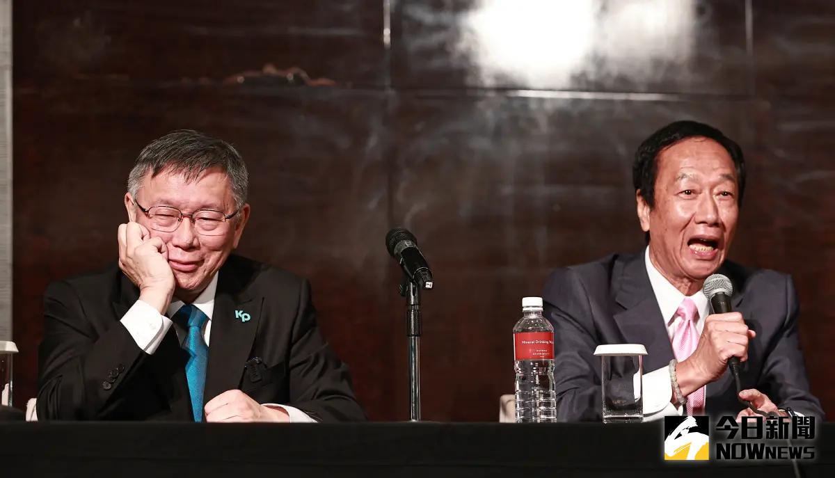 ▲藍白郭原本要在君悅飯店2538房進行三房會談，但網友一聽2538就是基泰建設股票代碼，揶揄根本提前預告破局下場。（圖／記者葉政勳攝 , 2023.11.23）