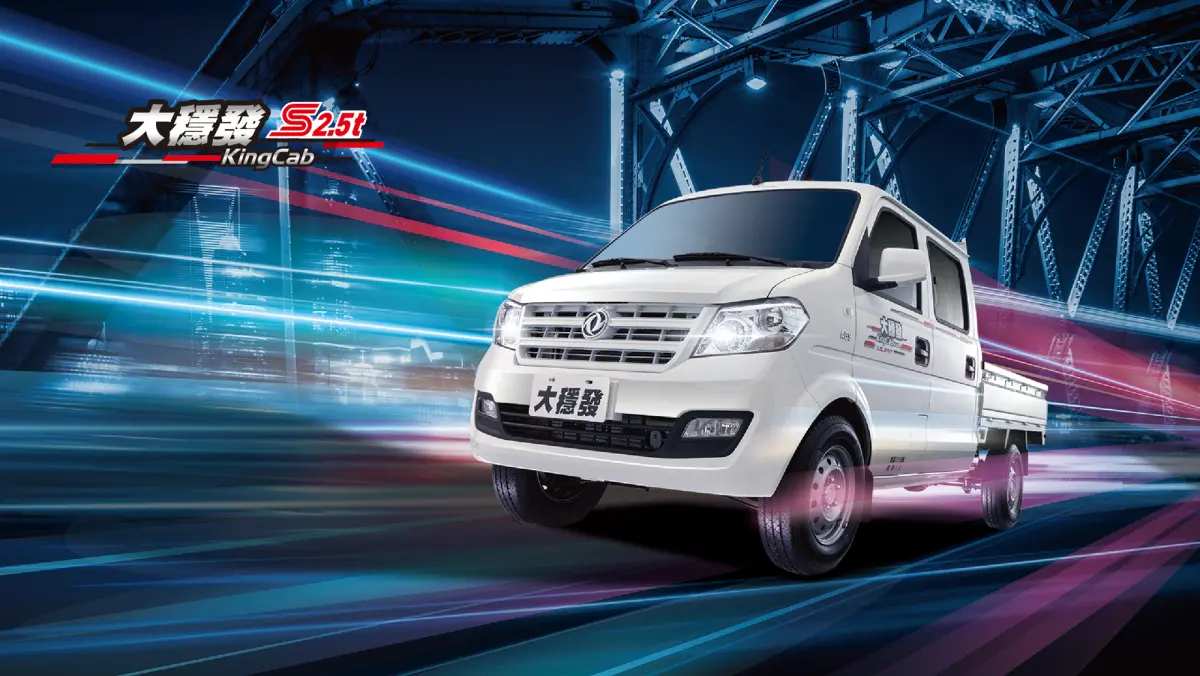 ▲DFSK 穩發商用車【你買車我來養】 本月領牌加贈免費定期保養及煞車系統耗材