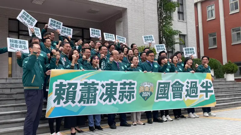 ▲民進黨團喊國會過半。（圖／記者陳佩君攝，2023.11.24）