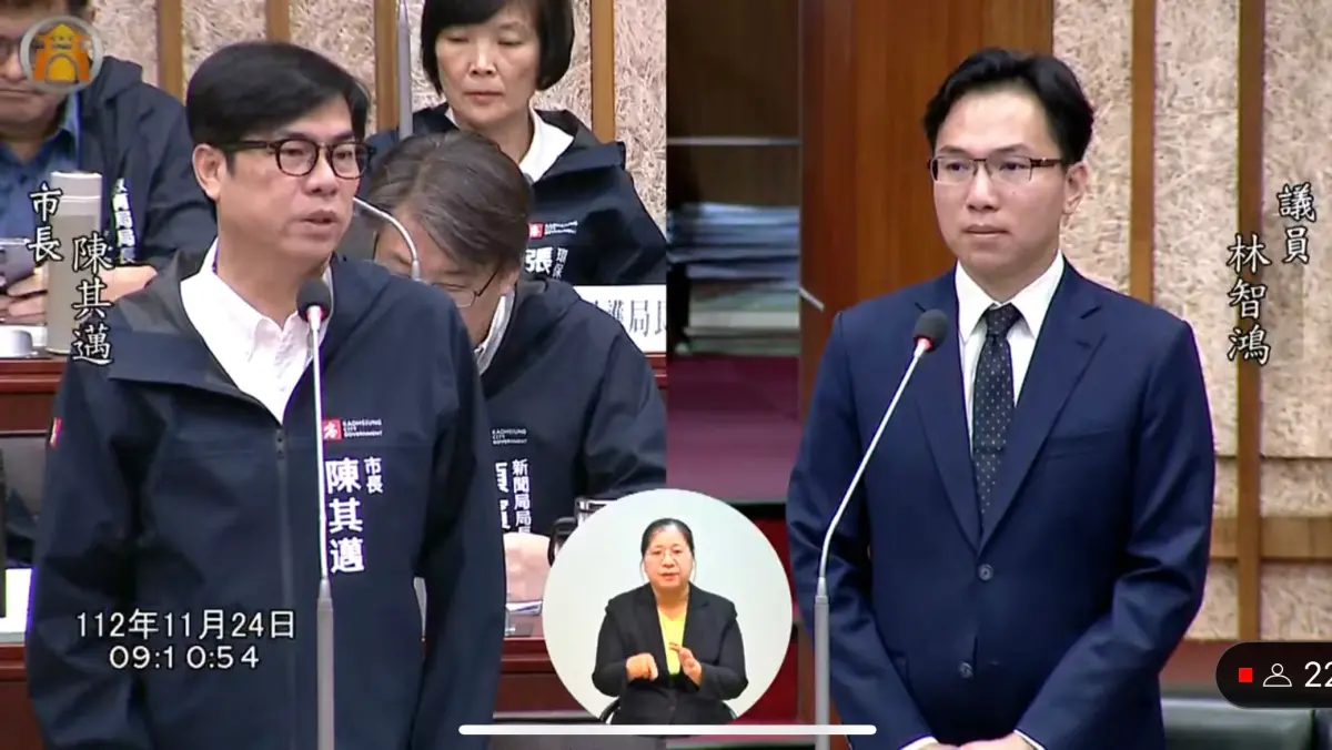 ▲台灣命運航向何方？高雄市長陳其邁在議會答詢黨籍林智鴻時表示，選擇一個正確經濟發展的道路、對台灣很重要。（圖／高市議員林智鴻辦公室提供）