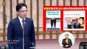 ▲林智鴻也分享,先前在美國時拜訪蕭美琴,很期待蕭美琴成為台灣的副總統。(圖/高市議員林智鴻辦公室提供)▲林智鴻也分享,先前在美國時拜訪蕭美琴,很期待蕭美琴成為台灣的副總統。(圖/高市議員林智鴻辦公室提供) ▲