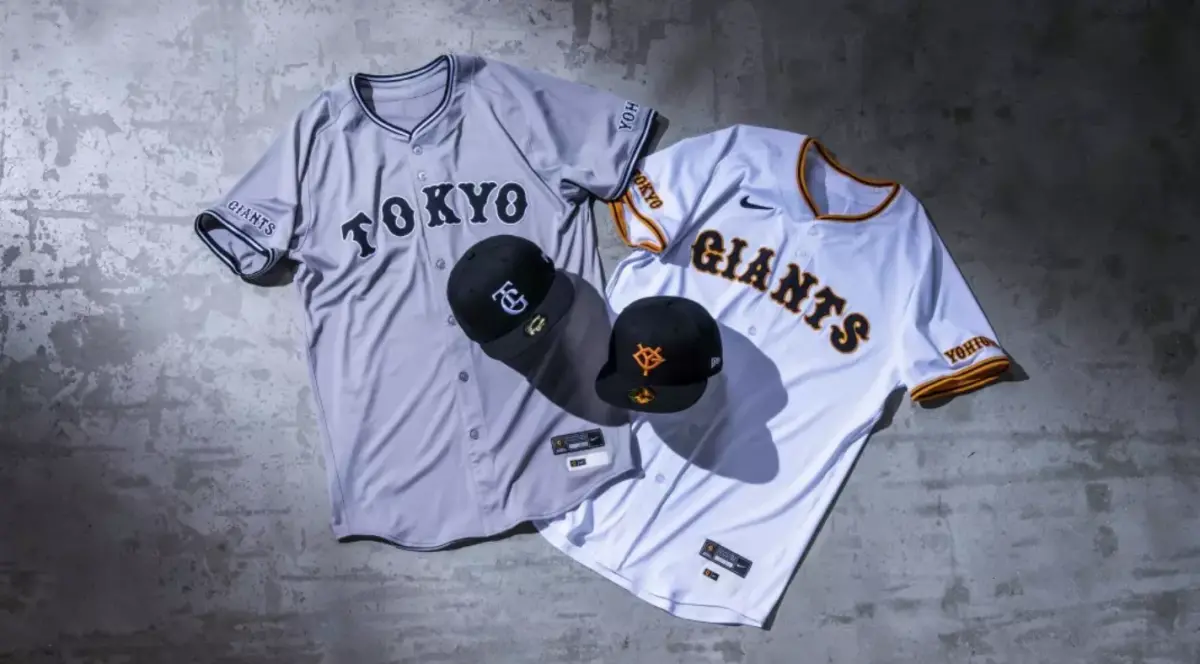 ▲Tiffany & Co.設計讀賣巨人隊球衣、隊徽，相當有水準。（圖／巨人隊官網）