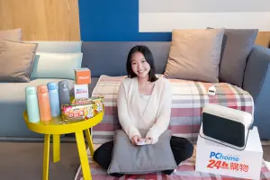 PChome 24h購物特別推出「24力黑五週」,延續雙11的購物熱度,即日起至11月27日,全站精選熱銷商品下殺5折起。(圖/官方提供) ▲PChome 24h購物特別推出「24力黑五週」,延續雙11的購物熱度,即日起至11月27日,全站精選熱銷商品下殺5折起。(圖/官方提供)