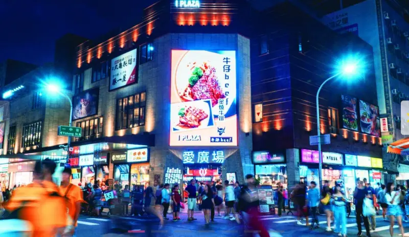▲台灣人相當喜歡去中部地區遊玩，而其中最夯的景點就是「一中商圈」，有些人稱他是「另類的夜市」。（圖／台中觀光旅遊網）