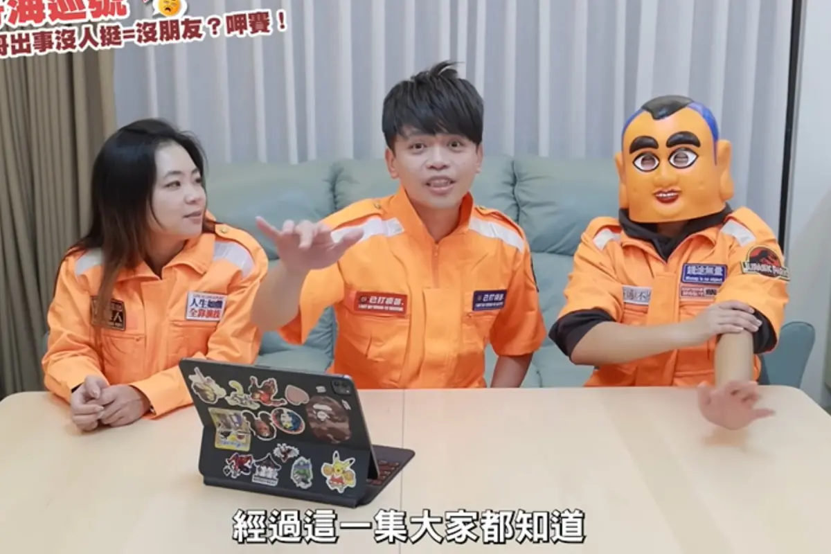 ▲蔡阿嘎當時出事卻沒人幫他說話，他近日拍影片還原背後真相，還點名10人證實自己有朋友。（圖／ 蔡阿嘎543 YouTube）