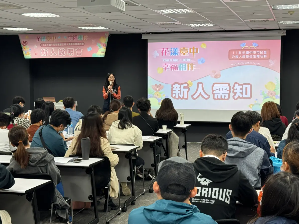 ▲臺中市政府民政局主任秘書李秀香為88對新人獻上婚禮祝福。（圖／品牌提供）