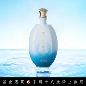 ▲獨特 888ml 容量，象徵引領更上一層，通往富裕成功。（圖／品牌提供）