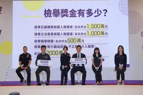 反賄選記者會 ▲拍攝嚴查賄選海報的司法機關人員分享查賄心得(圖/法務部提供)