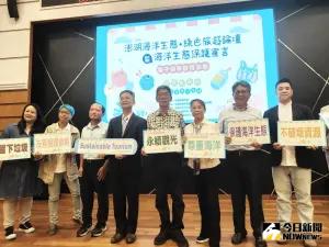▲楊曜表示,澎湖這幾年在他努力之下,醫療、觀光、漁業資源保育工作已有明顯的進步。(圖/記者張茂雄攝,2023.11.24) ▲楊曜表示,澎湖這幾年在他努力之下,醫療、觀光、漁業資源保育工作已有明顯的進步。(圖/記者張茂雄攝,2023.11.24)