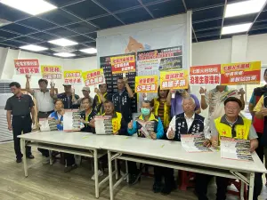 陳昆和與七股里長宣布發起「反不當種電救七股」萬人聯署活動

