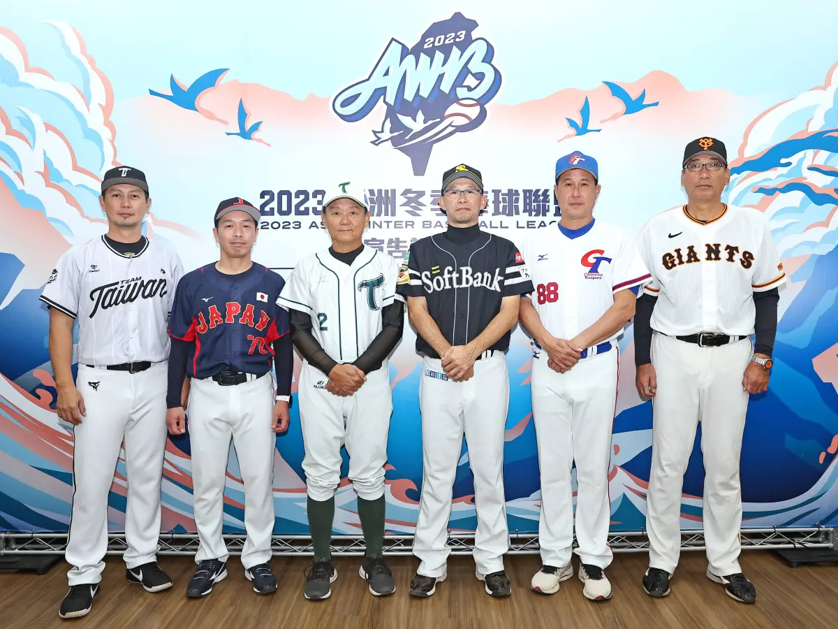 ▲亞洲冬季聯盟將於11月25日正式開打，六隊總教練齊聚，左起高志綱、川口朋保、洪一中、関川浩一、郭李建夫、駒田德廣。（圖／中職提供）
