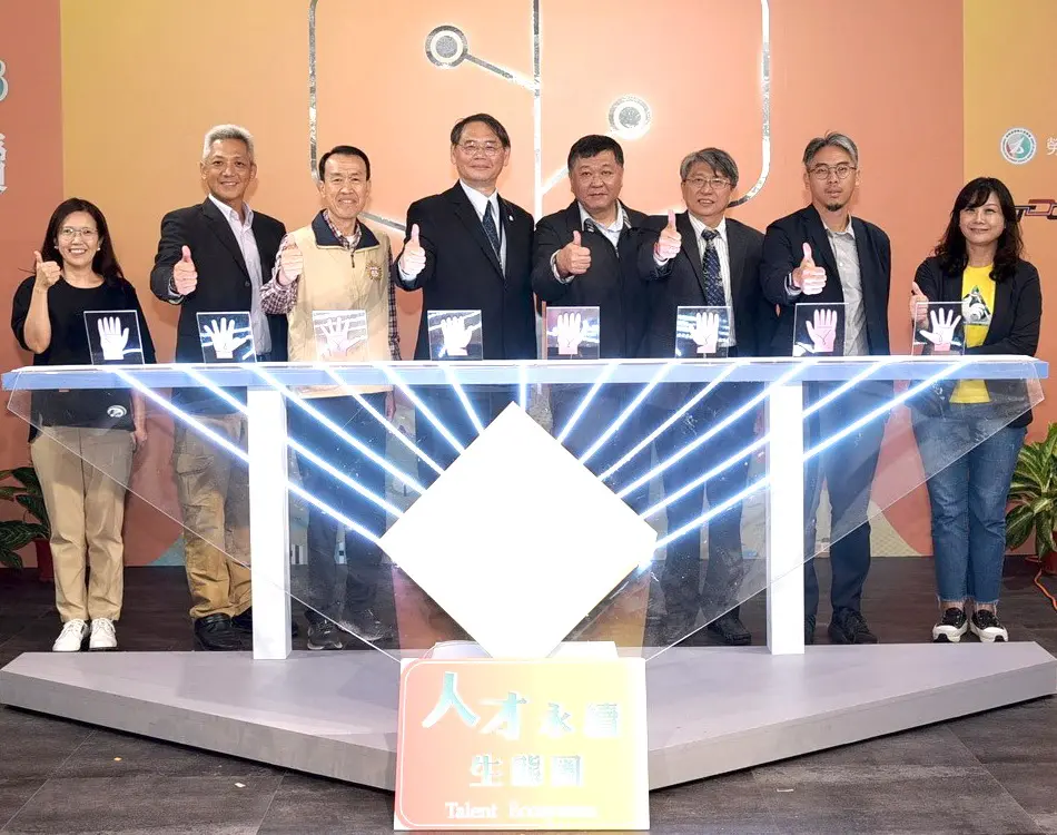 ▲勞動部勞動力發展署高屏澎東分署人才資源發展中心舉辦人才永續生態圈服務成果展。(圖／勞動部高屏澎東分署提供)