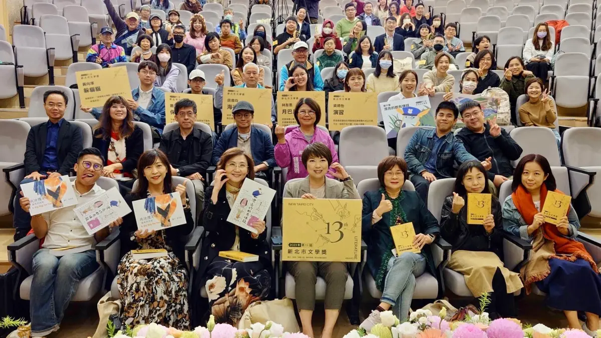 ▲第13屆新北市文學獎頒獎典禮今（25）日上午於新北市立圖書館總館3樓會議廳舉行。（圖／記者鍾怡婷攝）