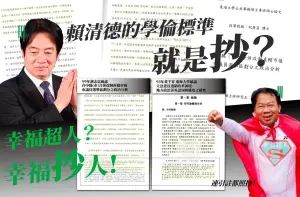綠營立委參選人謝志忠論文遭控抄襲　被要求公開說明
