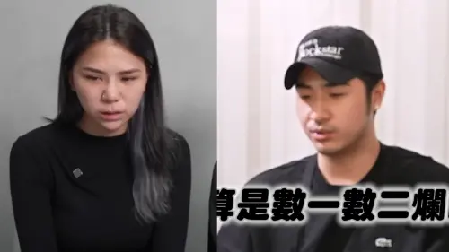 蕾菈涉毒拍片道歉!過來人鹿希派揭「1地雷」開嗆:數一數二的爛