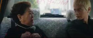 ▲劉冠廷在開場片當中同框陳淑芳,意外迸出笑點。(圖/金馬60開場影片) ▲劉冠廷在開場片當中同框陳淑芳,意外迸出笑點。(圖/金馬60開場影片)