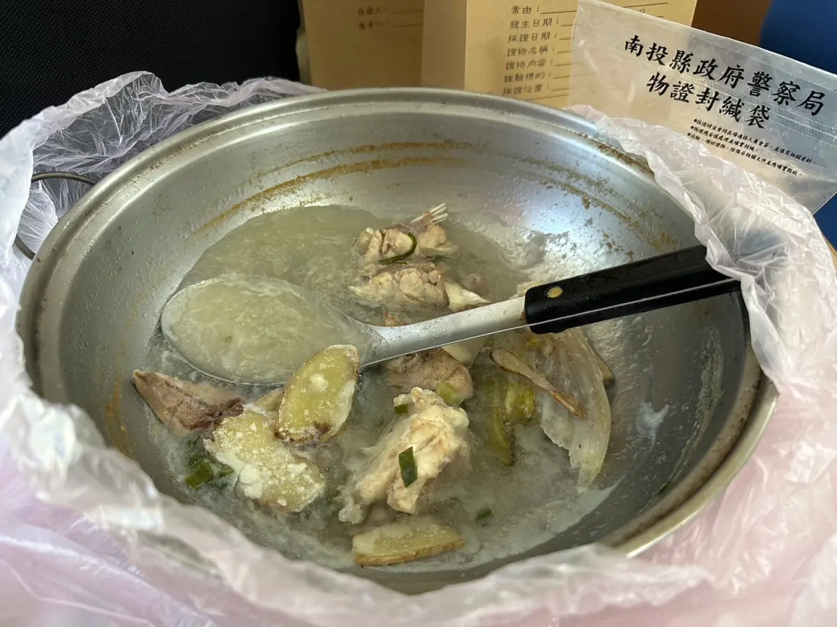 ▲44歲洪姓男子昨（25）晚煮食河豚料理，與8名親友分享美食，豈料眾人今天上午陸續出現嘴巴、手腳麻痺無力等症狀，前往尋找洪男一同就醫卻發現他倒地失去意識，警消獲報趕抵現場，將洪男送醫後不治身亡。（圖／南投縣政府提供）