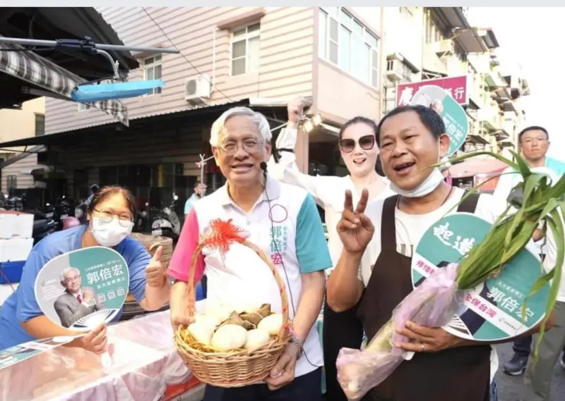 ▲高雄市第六選區立委候選人郭倍宏，今(26)日以「台灣政壇的柯文哲現象」為題，期待2024年大選，可以讓政治回歸到常軌，不再以譁眾取寵掛帥。（圖／截自郭倍宏臉書）