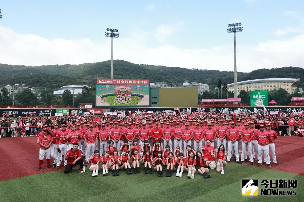 ▲味全龍考慮明年在台北大巨蛋舉行開幕戰。（圖／葉政勳攝）