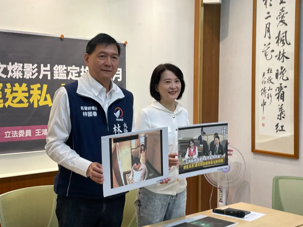 ▲立委參選人林國春（左）出招，要將鄭文燦開房間影片送私人鑑定。（圖／記者林怡昕攝，2023.11.27）