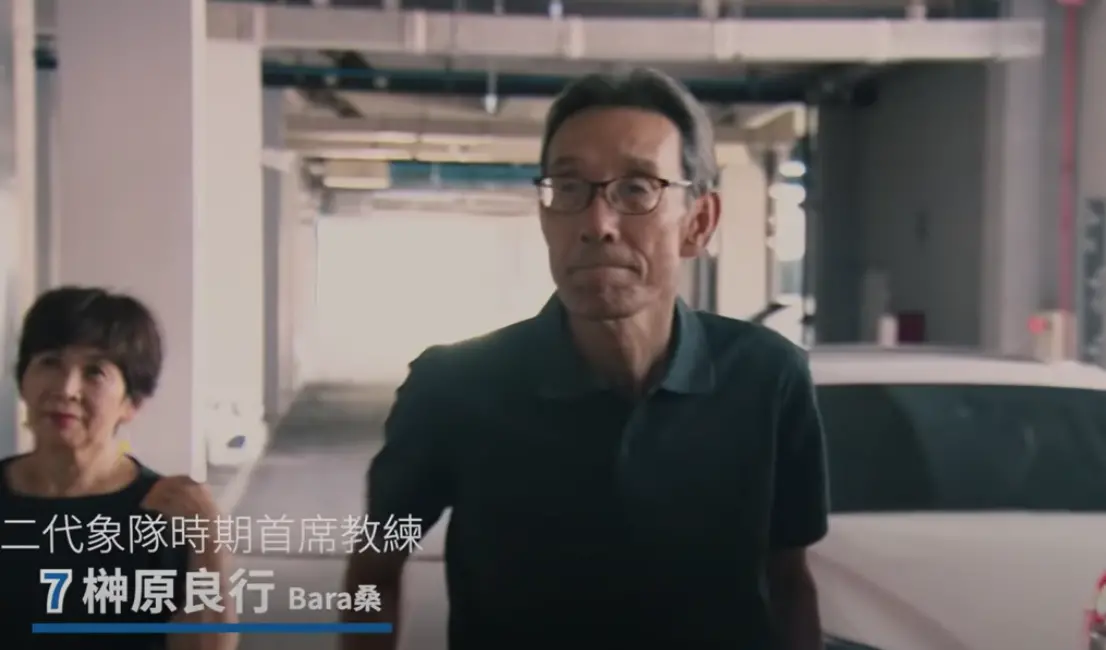 日職／兄弟榊原良行過世恩師不捨！阪神虎名將吉田義男：十分遺憾 運動 NOWnews今日新聞