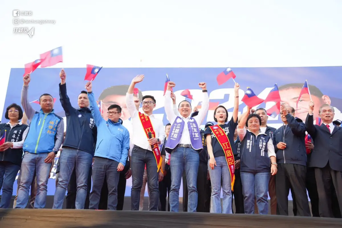 ▲江啟臣競選總部26日成立，現場齊聚藍營多位要角、議員助講。（圖／翻攝自江啟臣臉書）