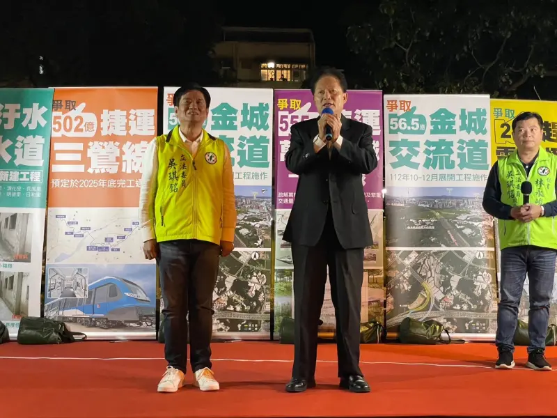 ▲前國民黨立委盧嘉辰(右)現身替民進黨立委候選人吳琪銘(左)造勢站台。（圖 ／立法委員吳琪銘提供）