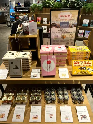 日本旅遊夯!佐渡市來台推美酒佳餚 蔦屋書店「玩味佐渡」物產展 ▲日本空運來台佐渡商品在台展售。(圖/業者提供)