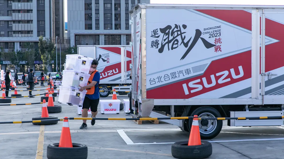 ▲2023 Isuzu 運轉職人挑戰賽台中熱情開戰