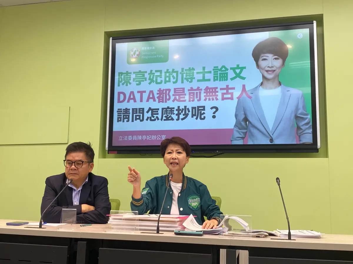▲遭控博士論文抄襲，陳亭妃反嗆國民黨自己的data是前無古人，將提告遏止抹黑歪風。（圖／記者陳威叡攝，2023.11.28）