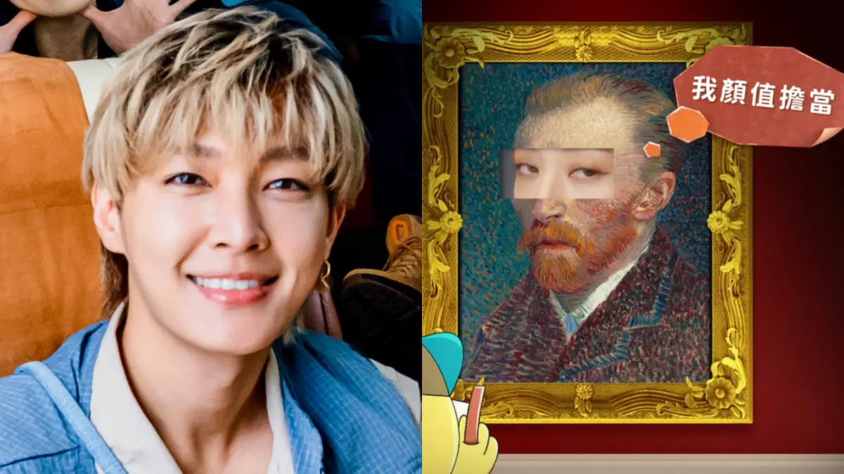 ▲炎亞綸將回歸《嗨！營業中》第3季，其口頭禪「我顏值擔當！」竟然出現在新夥伴的資訊中，掀起粉絲討論。對此，製作單位保密到家。（圖／好看娛樂提供）