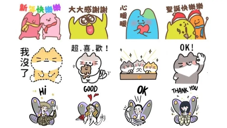 ▲LINE免費貼圖更新，問候早安、晚安快下載，還有聖誕快樂、新年快樂祝福。（圖／LINE、記者整理）