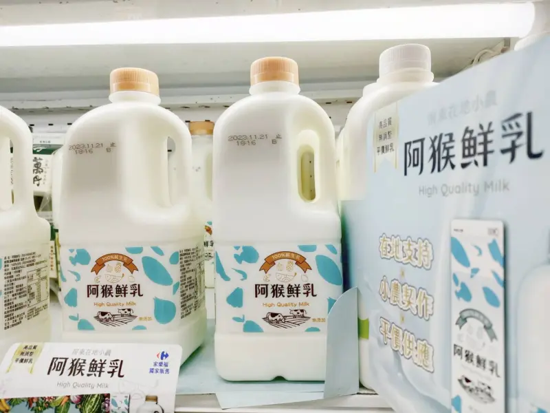 ▲台農廠長林志青表示,「阿猴鮮乳」能在市場上生存,就是酪農戶、乳品廠、通路三方各自讓利的成功案例。(圖/記者陳詩雨攝。)